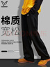維動(dòng)（VEIDOORN）褲子春季運動(dòng)褲風(fēng)暴直筒休閑褲簡(jiǎn)約男褲成人學(xué)生衛褲籃球訓練褲 黑色【寬松直筒系列】 XL 曬單實(shí)拍圖