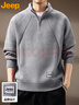 JEEP吉普毛衣男士冬季保暖打底衫男士寬松衣服男裝 麻灰色 2XL 曬單實(shí)拍圖