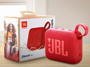 JBL GO4 音樂(lè )金磚四代 便攜式藍牙音箱 低音炮 戶(hù)外音箱 迷你小音響 極速充電長(cháng)續航 防水防塵 紅色 曬單實(shí)拍圖