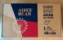 愛(ài)酷熊（AIKUUBEAR）暢吸紙尿褲L96片尿不濕嬰童大號超薄大吸量透氣尿褲國貨精選 曬單實(shí)拍圖