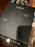 111SKIN臻奢抗皺提拉面膜5片x31ml*2盒黑鉆面膜緊致淡紋送女友新年禮物 曬單實(shí)拍圖