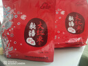 新邊界新疆和田免洗大紅棗1000g 2025新棗零食一級駿棗子特產(chǎn)零食果干 曬單實(shí)拍圖