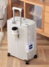 DULA高顏值帶杯架多功能行李箱男女拉桿箱旅行箱密碼箱子皓月白26英寸 曬單實(shí)拍圖