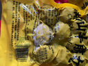 潮味陳牛肉丸潮汕正宗汕頭潮州手打手工牛筋丸子特產(chǎn)火鍋食材凈重1500g 牛肉丸1000g+牛筋丸500g 曬單實(shí)拍圖