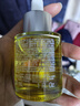 嬌韻詩(shī)（CLARINS）蘭花舒顏護理油干皮保濕滋潤細致毛孔護膚品禮物送女友 潤亮養膚 蘭花面部護理油30ml 曬單實(shí)拍圖