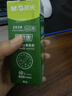 晨光（M&G）文具G-5按動(dòng)中性筆芯0.5替芯簽字筆芯學(xué)生速干子彈頭水筆芯辦公用品1008/K35/S01適用 黑色60支/盒 曬單實(shí)拍圖