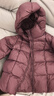 圖圖小象童裝女童羽絨服冬裝90絨白鴨絨保暖時(shí)尚百搭連帽外套 烏梅紫 130 曬單實(shí)拍圖