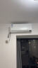 長(cháng)虹空調京東嚴選 京小宅大1匹新一級能效超省電冷暖純銅管?chē)已a貼臥室掛機KFR-26GW/JDC2+R1十年包修 曬單實(shí)拍圖