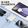 飛利浦【國標3C認證可上飛機】充電寶自帶線(xiàn)20000毫安大容量小巧便攜22.5W快充移動(dòng)電源適用華為蘋(píng)果 17 曬單實(shí)拍圖