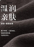 德瑪納【輕行衣櫥】冬季簡(jiǎn)約風(fēng)圓領(lǐng)拉鏈開(kāi)衫軟糯修身氣質(zhì)小個(gè)子女式外套 曬單實(shí)拍圖