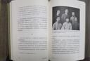魯迅與陳獨秀 生活·讀書(shū)·新知三聯(lián)書(shū)店 孫郁 著(zhù) 著(zhù) 新華正版書(shū)籍包郵 圖書(shū) 曬單實(shí)拍圖