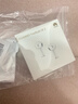 華為FreeBuds SE 2代真無(wú)線(xiàn)藍牙耳機半入耳式音樂(lè )通話(huà)運動(dòng)跑步游戲低延時(shí)快充超長(cháng)續航 送耳機保護套 曬單實(shí)拍圖