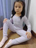 都市麗人100純棉兒童保暖內衣女童秋冬季中大童秋衣秋褲發(fā)熱套裝 淺粉【100%新疆棉】 【吸濕不悶汗 保暖防著(zhù)涼】 4XL （170CM） 【推薦90-110斤左右】 曬單實(shí)拍圖