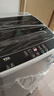 TCL 7KG超薄波輪洗衣機全自動(dòng)家用四重智控 中途添衣 洗衣機小型家電 XQB70-36SP 曬單實(shí)拍圖