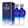 洋河藍色經(jīng)典 天之藍 42度 520ml*2 雙瓶裝 曬單實(shí)拍圖