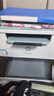 惠普（HP） 打印機家用  232dwc 233sdw A4黑白激光復印機掃描機一體機 商用辦公 A4自動(dòng)雙面 無(wú)線(xiàn)連接 M232dwc標配(無(wú)線(xiàn)/有線(xiàn)/雙面打印) 曬單實(shí)拍圖
