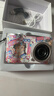KGPG【新年禮物】ccd照相機翻轉屏數碼相機學(xué)生黨自拍旅游專(zhuān)用相機拍立得春節情人節送女友生日禮物 白 曬單實(shí)拍圖