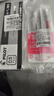 百樂(lè )（PILOT）【熱門(mén)商品】Juice果汁筆芯按動(dòng)黑色0.5中性筆芯子彈頭簽字練字水筆替芯進(jìn)口文具LP2RF-8EF-B 10支 曬單實(shí)拍圖