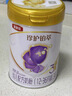 伊利金領(lǐng)冠珍護鉑萃 超凡乳源HMOs 幼兒配方奶粉3段(1-3歲)750g*6 曬單實(shí)拍圖