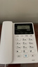 步步高（BBK）電話(huà)機座機 固定電話(huà) 辦公家用 免電池 清晰通話(huà) HCD213星輝白 曬單實(shí)拍圖