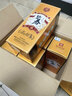 碧春伍醬香型白酒53度 貴州老字號宴請商務(wù)送禮500ml*6瓶一箱裝 曬單實(shí)拍圖