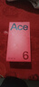 一加 Ace 6 高通驍龍8 至尊版 165Hz 超高刷護眼電競屏 OPPO游戲電競5G手機 閃白 12GB+512GB 官方標配 曬單實(shí)拍圖