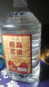 關(guān)東御清香型純糧食白酒2.5L/5L大桶裝42/52/60/68度高粱原 56度 5L 1桶 純糧酒 曬單實(shí)拍圖