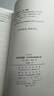 流動(dòng)的盛宴：不可思議的食物之旅 揭秘食物從農場(chǎng)到餐桌的故事遠方譯叢 曬單實(shí)拍圖