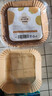 潔日邦空氣炸鍋專(zhuān)用紙大號圓形 烤箱家用吸油紙托 食品級硅油紙烘焙紙墊 曬單實(shí)拍圖