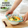 京東京造 美式湯碗 泡面飯碗陶瓷沙拉大號 清新田園 雙耳大碗9.5英寸*1 曬單實(shí)拍圖