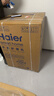 海爾（Haier）年度機皇 云溪4.0滾筒洗烘套裝10KG 洗衣機+雙擎熱泵烘干機 家電補貼自營(yíng) 583+583（73K相似款） 曬單實(shí)拍圖