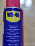 WD-40門(mén)鎖潤滑劑潤滑油機械合頁(yè)鎖芯金屬消除異響門(mén)軸窗防盜門(mén)鉸鏈防銹 曬單實(shí)拍圖