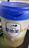 愛(ài)他美（Aptamil）卓傲幼兒配方奶粉3段（12—36月齡） 800g*1罐  卓傲自護益生元 曬單實(shí)拍圖