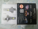 maxgtrs12V汽車(chē)LED大燈H1改裝h7車(chē)燈泡超亮近光遠光風(fēng)扇一體化設計無(wú)線(xiàn) 【H1】白光 單支裝 曬單實(shí)拍圖