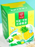 憶江南鳳梨檸檬百香果茶2盒230g含VC兒童水果茶泡水喝茶包冷泡茶養生茶 曬單實(shí)拍圖