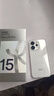 OPPO【國家補貼15%】Reno15Pro新品上市 opporeno15pro新款oppo手機5g全網(wǎng)通AI拍照 2億像素超清影像 星光蝴蝶結 16+512GB 官方標配 曬單實(shí)拍圖