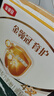 伊利金領(lǐng)冠育護【全面營(yíng)養】?jì)和浞侥谭?段(3-6歲)1200g*1盒 曬單實(shí)拍圖