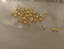 金小貅黃金轉運珠999足金小金珠3D硬金路路通手串配珠DIY小孩手繩串珠 4mm[光面]0.1-0.12g加厚版 曬單實(shí)拍圖