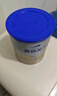 愛(ài)他美（Aptamil）卓傲嬰兒配方奶粉1段（0—6月齡）300g  小罐裝試用裝 曬單實(shí)拍圖
