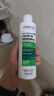 薇姿（VICHY）洗發(fā)水1%二硫化硒綠標去屑洗發(fā)水控油柔順洗發(fā)露390ml熱門(mén)商品 曬單實(shí)拍圖