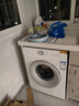 米家小米滾筒洗衣機全自動(dòng)8公斤羊毛洗超薄機身智能洗一級能效租房國家補貼XQG80MJ110 曬單實(shí)拍圖