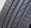 普利司通（Bridgestone）靜音綿汽車(chē)輪胎255/50R20 109V  ALENZA 001傲然者 配套理想L6 曬單實(shí)拍圖
