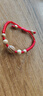 締晶桃核手串騏驥紅繩手鏈嬰兒童手繩寶寶孕婦桃木護身符本命年禮物 曬單實(shí)拍圖