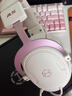 漫步者（EDIFIER）HECATE戰神5頭戴式游戲有線(xiàn)耳機電競賽事專(zhuān)用臺式電腦耳麥麥克風(fēng)吃雞fpsA5空間音頻USB7.1.4陀螺儀 霧光粉+耳機支架+曬單贏(yíng)紅包 曬單實(shí)拍圖
