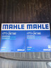 馬勒（MAHLE）帶炭PM2.5空調濾芯LAK1363(途勝15后/領(lǐng)動(dòng)/新悅動(dòng)/智跑/IX35 18后 曬單實(shí)拍圖