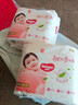 好奇（Huggies）鉑金裝嬰兒紙尿褲新生兒尿不濕裸感散熱桃桃爽身褲超薄透氣成長(cháng)褲 拉拉褲XXXL26片 (18-35kg) 曬單實(shí)拍圖
