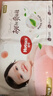 好奇（Huggies）鉑金裝小桃褲成長(cháng)褲L120片(9-14kg)大號尿不濕拉拉褲【透爽散熱】 曬單實(shí)拍圖