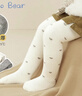 尼多熊寶寶連褲襪女童打底褲兒童褲襪嬰兒秋冬加厚加絨毛圈 WL107 毛圈 白色 均碼 2-4歲（適用身高90-102） 曬單實(shí)拍圖