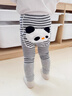 巴拉巴拉嬰兒褲子寶寶長(cháng)褲打底褲秋褲2025秋裝可愛(ài)時(shí)髦兩件裝208325123298 曬單實(shí)拍圖