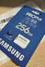 三星（SAMSUNG）256GB TF MicroSD 內存卡 4K高速藍卡 U3A2V30 讀速180MB/s 游戲機無(wú)人機運動(dòng)相機存儲卡 PRO Plus 曬單實(shí)拍圖